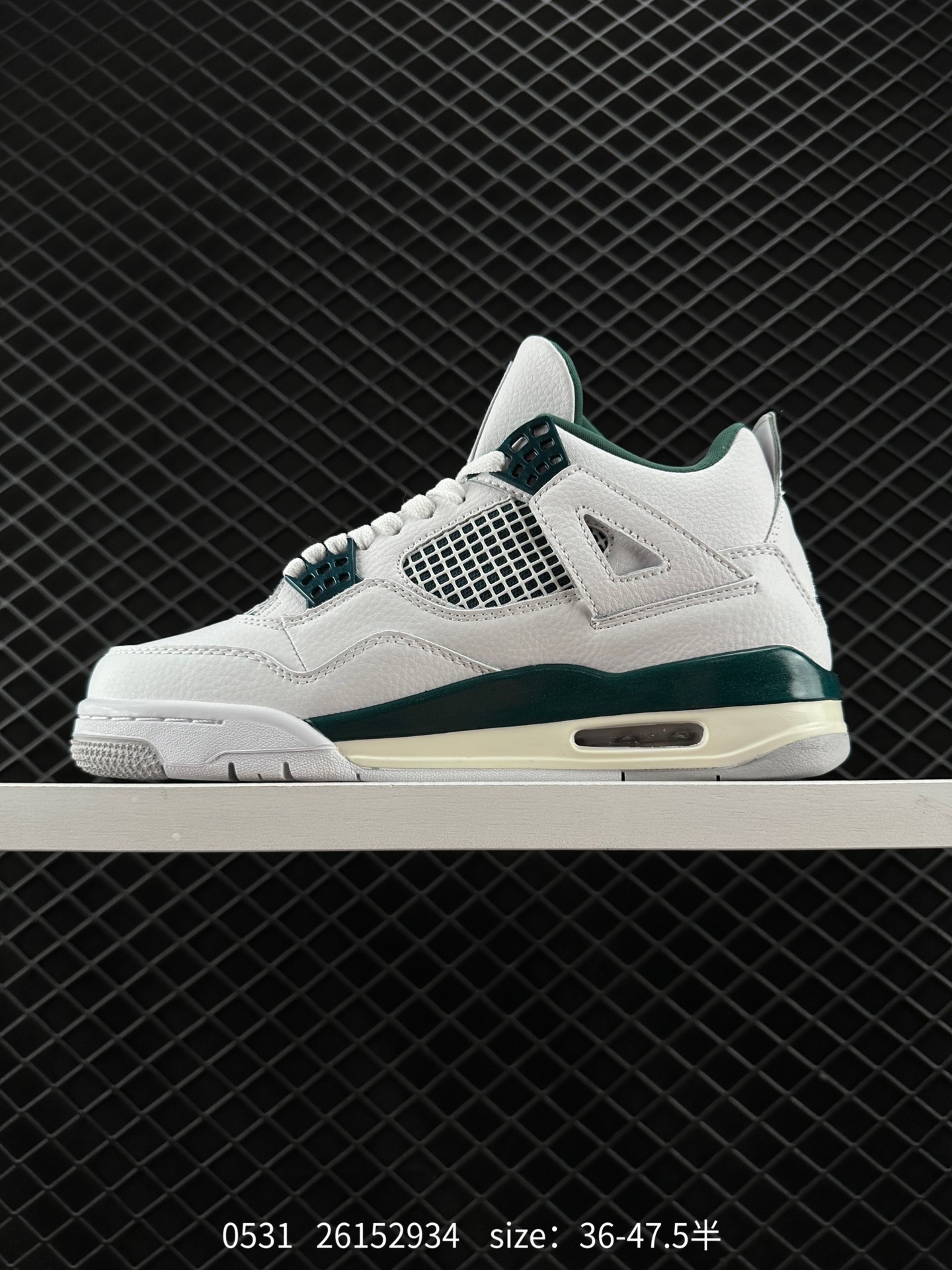 Air Jordan 4 Retro ”Oxidized Green“